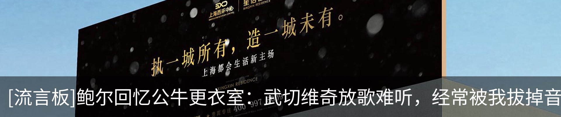 资讯动态